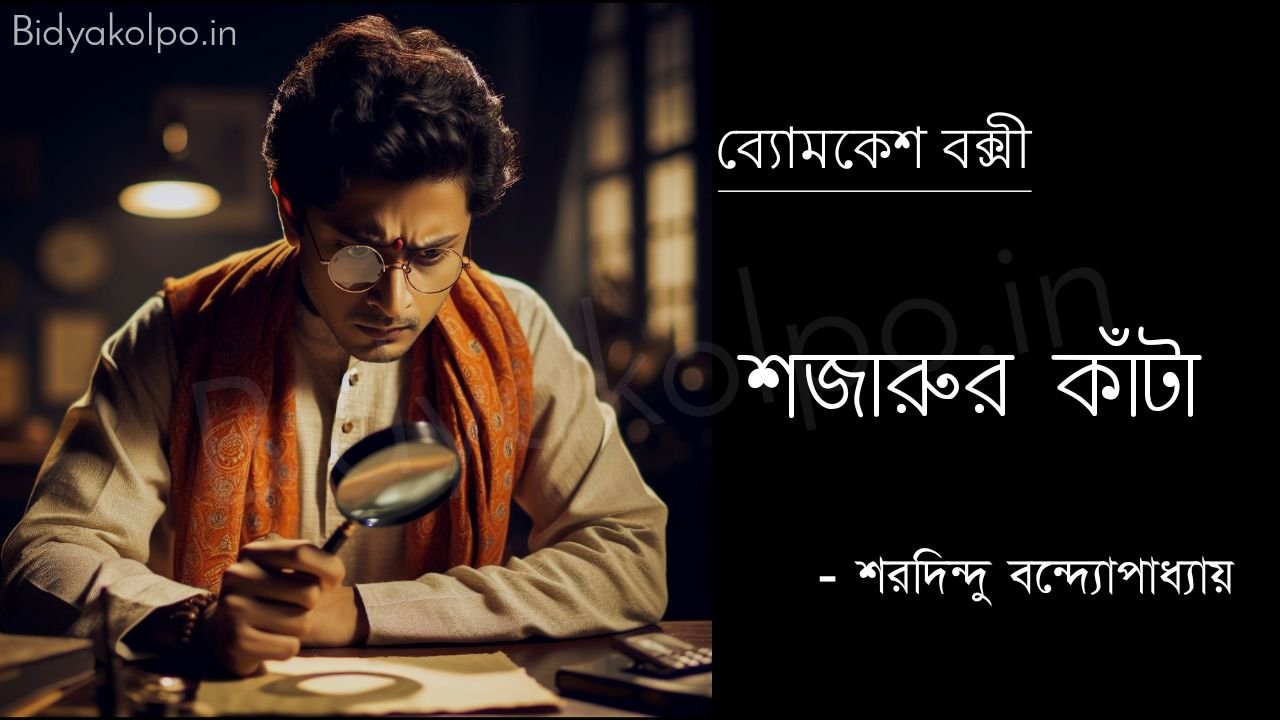 Ushbu gozal bikini plyaji porno videosini tomosha qiling.